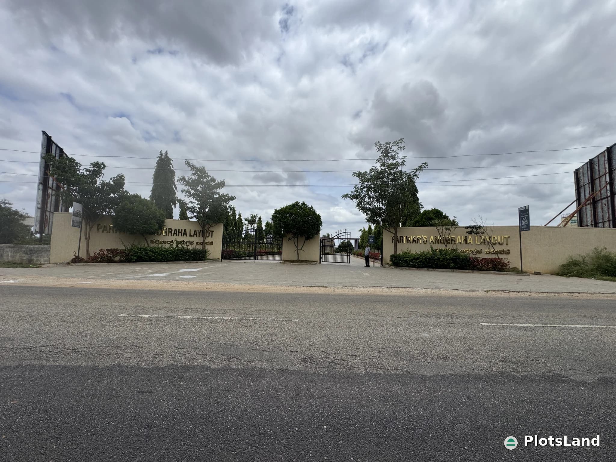 Great community Great asset  — photo 2
