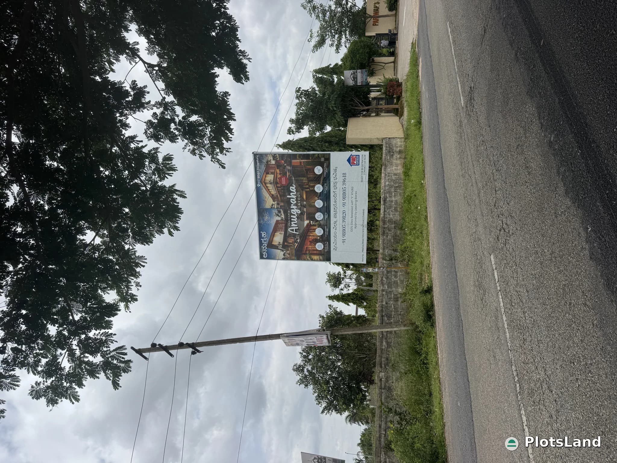Great community Great asset  — photo 3